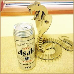 【コブラ】大型 ダンボール模型／お子様から大人まで大人気/プレゼントにもオススメ｜hokota｜03