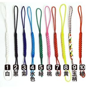 【ハト・Pigeon】木札/名札/名入れ ストラップ｜hokota｜02