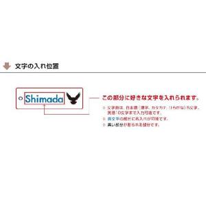 【ハト・Pigeon】木札/名札/名入れ ストラップ｜hokota｜03