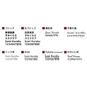 【ハト・Pigeon】木札/名札/名入れ ストラップ｜hokota｜04