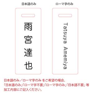 ゴルフ ネームプレート ネームタグ クリア 名...の詳細画像4