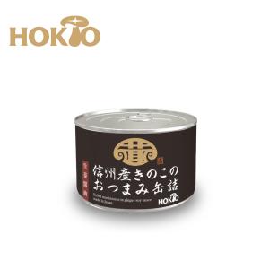 きのこのおつまみ缶詰(生姜醤油)きのこ 缶詰め ...の商品画像