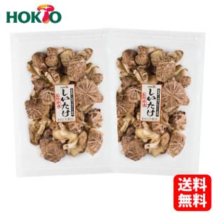 干し椎茸 国産 200g (どんこ 椎茸 乾燥 シイタケ 干し しいたけ)の商品画像