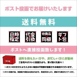 【そのまま使える】国産 スライス干し椎茸 60...の詳細画像2