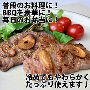 【訳あり価格】 牛肉 2kg サーロインステー...の詳細画像4