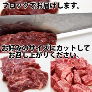 牛肉 サガリ 3kg 大容量 牛サガリ肉 BB...の詳細画像3