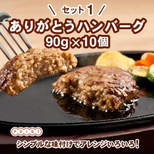 福袋 ヤフー限定総重量1.5kg ローストビー...の詳細画像3