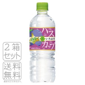 い ろ は す フルーツジュースの商品一覧 ソフトドリンク ジュース ドリンク 水 お酒 食品 通販 Yahoo ショッピング