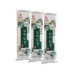 はくばく　豊熟麺ひやむぎ　270g×3把　【メール便送料...