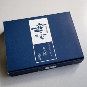 はくばく 霧しなそば 化粧箱入り