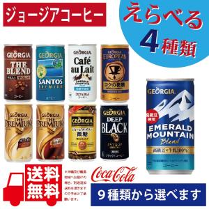 アクエリアス アクエリアス（48gパウダー5袋）×6箱 合計30袋入 粉 粉末