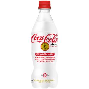 コカ・コーラ プラス ( 470ml*24本入 )/ コカコーラ(Coca-Cola) 炭酸
