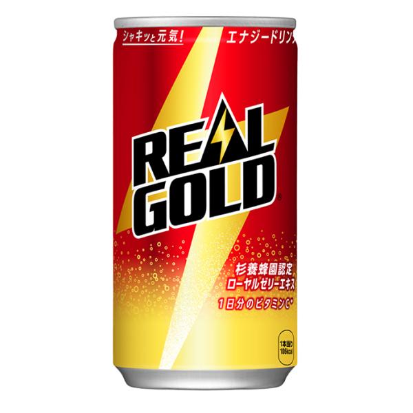 リアルゴールド 190ml缶×30本　CocaCola　コカコーラ　コカ・コーラ 【メーカー直送】