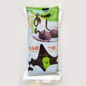 北海道産(十勝産)小豆使用 つぶあん 1kg レターパックプラス便送料無料