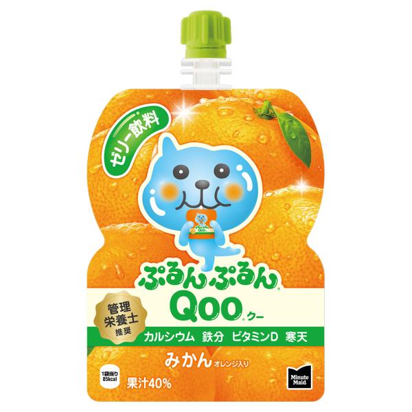 ミニッツメイド ぷるんぷるんQoo（クー）みかん（オレンジ）125g×6本【5ケースまで一梱包/一口...