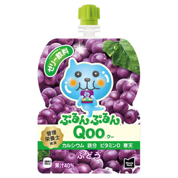 ミニッツメイド ぷるんぷるんQoo（クー）ぶどう 125g×6本　【5個（合計30本）まで一送料発送...