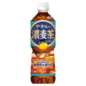 爽健美茶 機能性 やかんの濃麦茶 from爽健美茶 600ml PET × 24本 機能