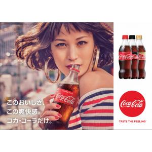 コカ・コーラ 500ml缶×24本 coca ...の詳細画像1