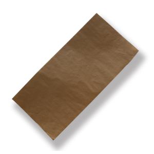 ニッテン　育苗用下敷紙　エコパピーII　277×577mm　100枚