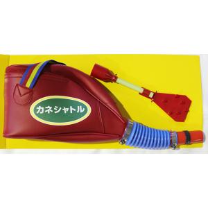 アグロカネショウ　カネシャトル　1台　粒剤散布器