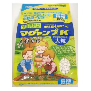 さつきつつじ 肥料 農薬 の商品一覧 園芸用品 花 ガーデニング 通販 Yahoo ショッピング