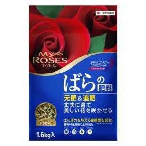 肥料 マイローズ ばらの肥料 住友化学園芸 1 6ｋｇ 北越農事yahoo ショップ 通販 Yahoo ショッピング