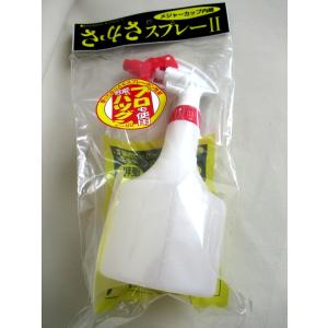 さかさスプレーII サカタのタネ 500ccの商品画像