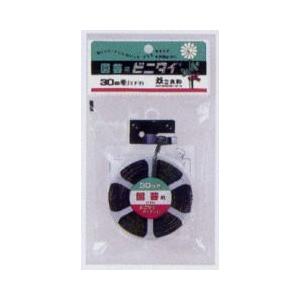 ビニタイ 共和 緑 園芸用 30m巻 カッター付 62720150 北越農事yahoo ショップ 通販 Yahoo ショッピング