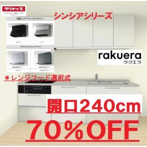 LIXIL パブリックスペースにおすすめ。自動で止まるセルフ LIXIL パブリックスペースにおすすめ。自動で止まるセルフ