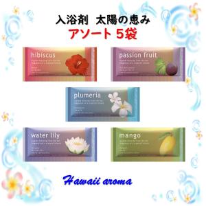 セプテム ディストリス 薬用スキンケアバス 〈入浴液〉530mL