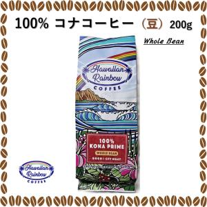 ロイヤルコナコーヒー　100% 豆タイプ　2袋 楽天市場】ロイヤルコナコーヒー 100%コナコーヒー 豆 2袋セット