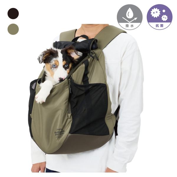 犬 前抱き 後ろ抱き 大きめ 2WAY リュック ラージ WINSTON HUG BAG LARGE...