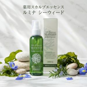 フォレスト 2本組 - ふりかけるだけ ボリュームアップ ヘアスプレー