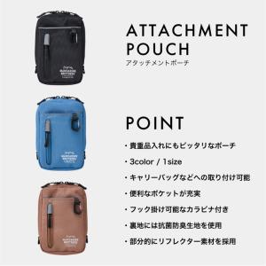 マンダリンブラザーズ Attachment P...の詳細画像1