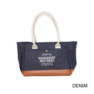 犬 キャリーバッグ Mini Bag 色 DENIM デニム 抗菌 防臭 キャリーケース 小型犬 子犬 仔犬 パピー 小型犬 キャリーバック 肩掛けok マンダリンブラザーズ