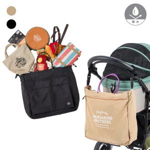 マンダリンブラザーズ 4WAY BIG BAG トート リュック ショルダーバッグ 自転車 犬 お散歩バッグ カート バギーに取り付けOK アウトドア ヘルメットバッグ
