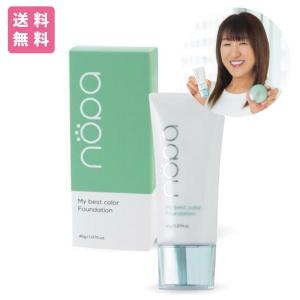 nopaプレストパウダー&リキッドファンデーション 楽天市場】【クーポンで1200円OFF！8/11AM1:59まで】nopa マイ