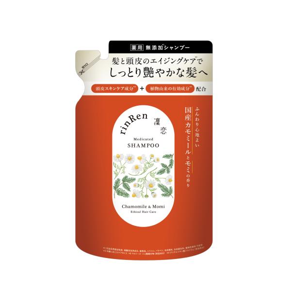 シャンプー 詰替え 1袋 カモミール ＆ モミ 凛恋 リンレン 300ml 薬用 ノンシリコン 日本...