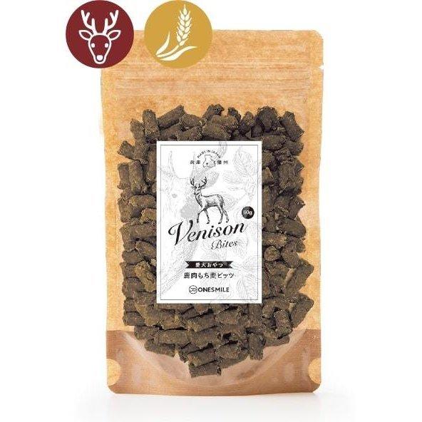 犬のおやつ 手作り 無添加 国産 鹿肉もち麦ビッツ 60g 鹿肉 もち麦 カリカリ 栄養たっぷり ト...