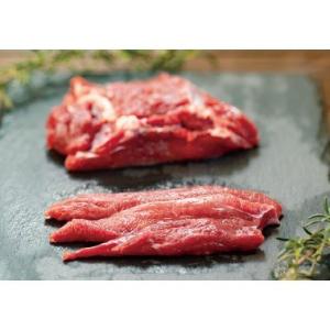 犬のおやつ 手作り 無添加 国産 鹿肉もち麦ビ...の詳細画像3