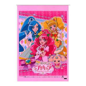 わたあめ用絵袋　ヒーリングっとプリキュア　同柄100枚入　【縁日・模擬店・映画館・学園祭・販売】