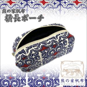 送料込み アイヌのくらし ポケットティッシュケース アイヌ文様 アイヌ