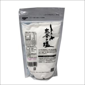 【4/16〜順次発送予定】宗谷の塩250g 北...の詳細画像5