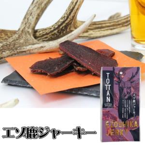 送料込み エゾ鹿ジャーキー 25g 北海道 知床 えぞ 鹿肉 ジビエ 珍味