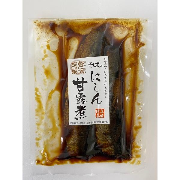 ミニパックそば用にしん甘露煮