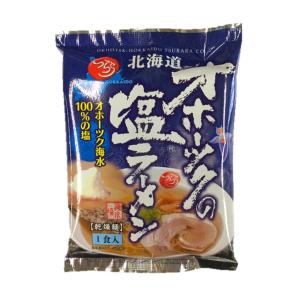 つらら オホーツクの塩ラーメン 2袋 送料込 ...の詳細画像1