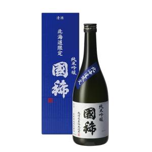 国稀 純米吟醸  (北海道限定) 720ml 日本酒 地酒｜hokumin