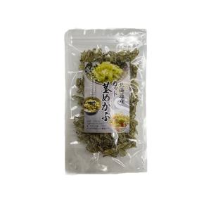 送料込み カット茎めかぶ 雌株 北海道産 海藻...の詳細画像1