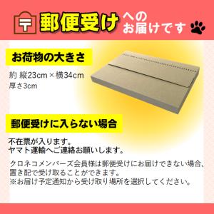 送料込み カット茎めかぶ 雌株 北海道産 海藻...の詳細画像4