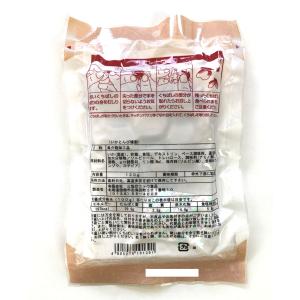 国産いかとんび イカトンビ イカとんび 120...の詳細画像3